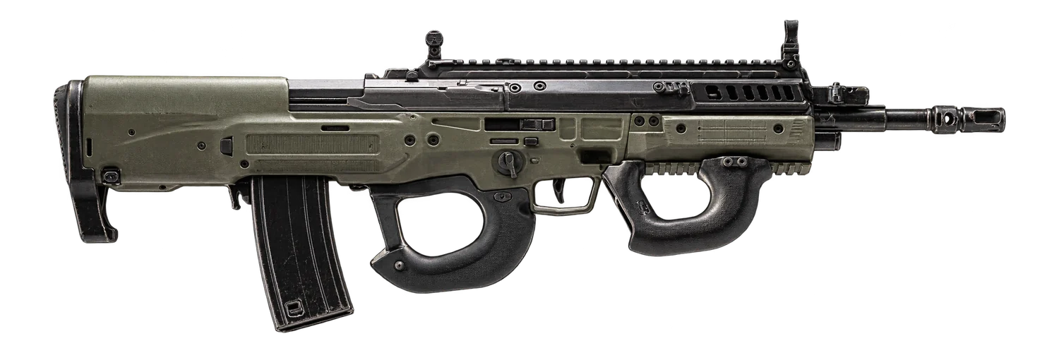 Axion (Assault Rifle) side profile illustration